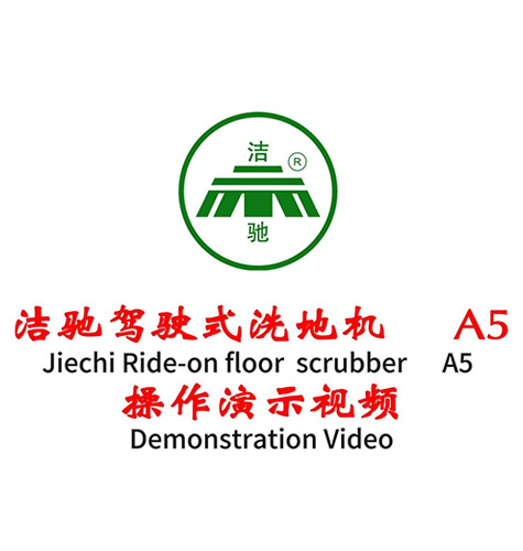 Demostración A5