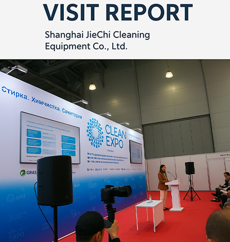 Gira de exposiciones por Rusia: Colaboración con socios locales para profundizar los canales de la industria